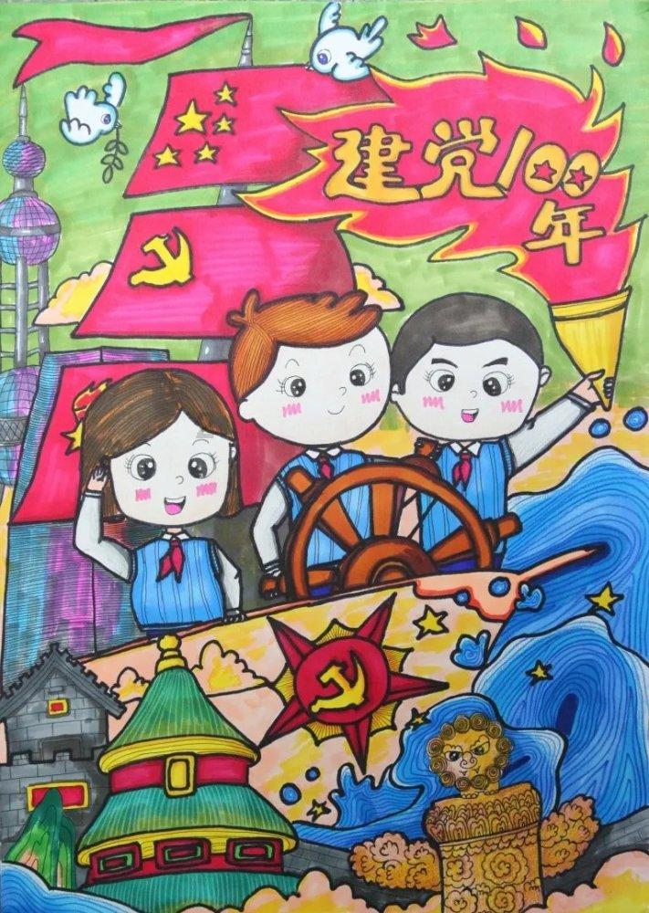救援自行车骑手