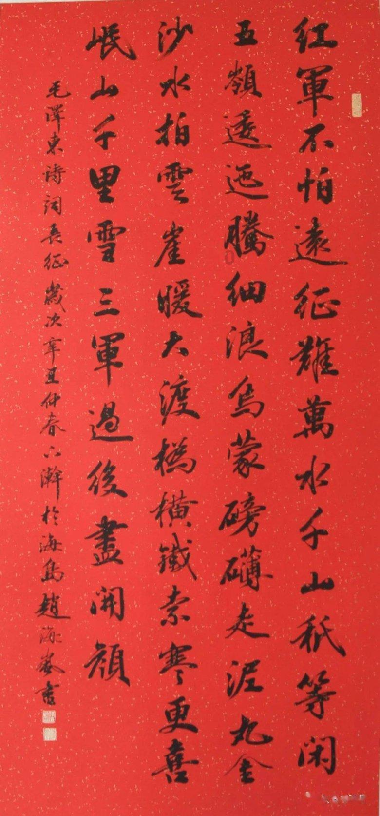 无尽战区·觉醒