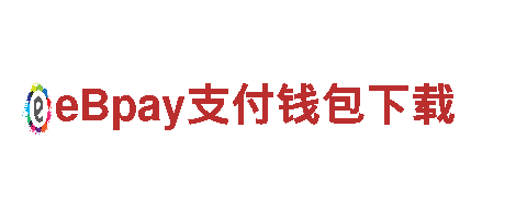 高质苹果6566体育 | 构筑未来的钢铁制造